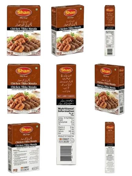 Bihari Kabab thumbnail 3