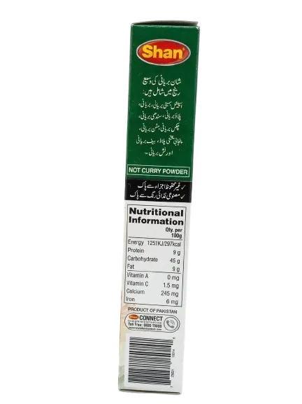 Pilau Biryani thumbnail 3