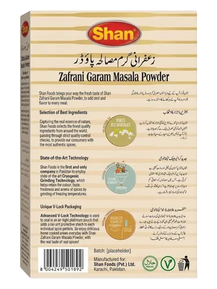 Zafrani Garam Masala Powder thumbnail 2
