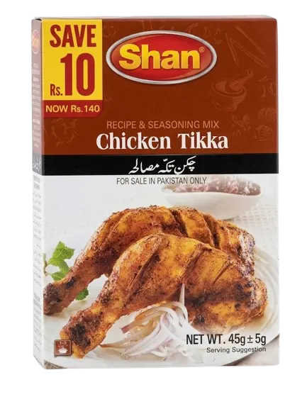 Chicken Tikka