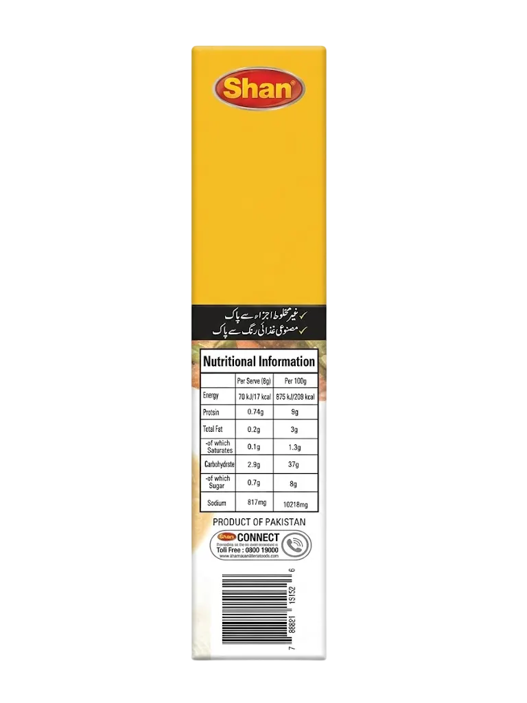 Daal Masala thumbnail 3