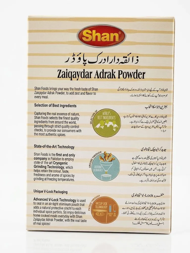 Zaiqaydar Adrak Powder thumbnail 2