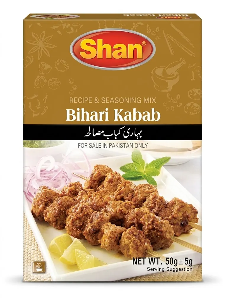 Bihari Kabab