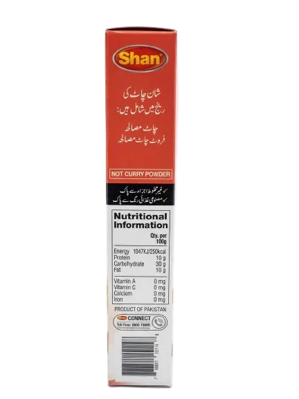 Friut Chaat thumbnail 3