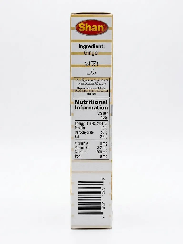 Zaiqaydar Adrak Powder thumbnail 3